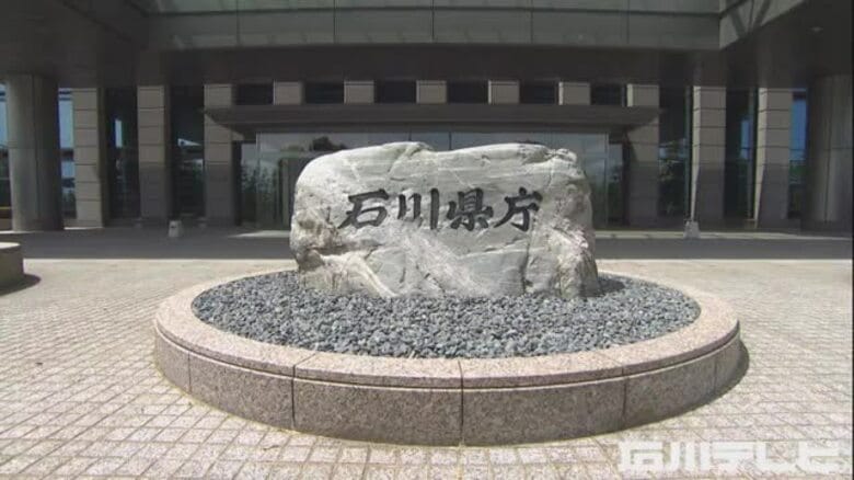 車中で暮らす避難者の支援充実も…石川県の地域防災計画の修正を承認 原子力災害で線量モニタリング実施等｜FNNプライムオンライン