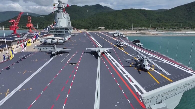 「存立危機事態になり得るケース」に使われた「戦艦」と中国の軍事力強化｜FNNプライムオンライン