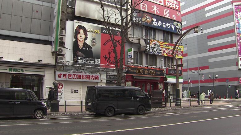 【ススキノ・ガールズバー放火】元交際相手の41歳男が死亡 「責任取らず死んでしまうのはどうかと」父語る 被疑者死亡のまま書類送検の方針 北海道札幌市｜FNNプライムオンライン