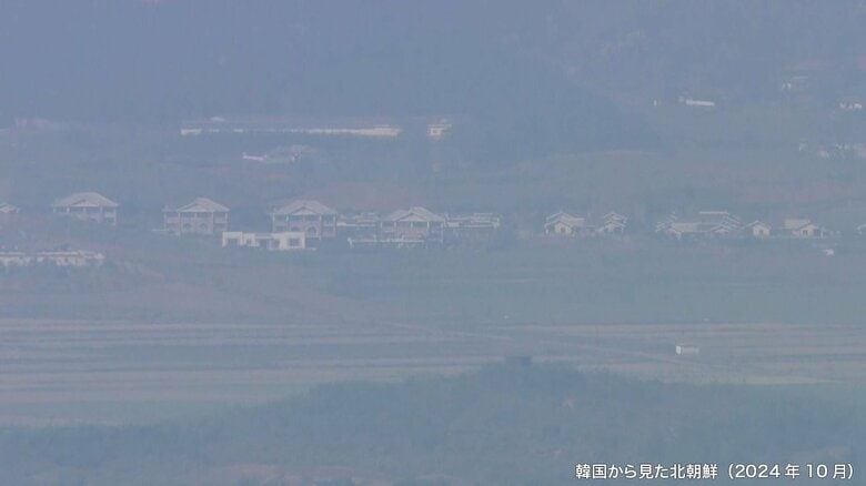 韓国軍が軍事境界線近くで北朝鮮に向けて誤って機関銃実弾1発を発射…隊員が点検中に　北朝鮮側に目立った動きなし｜FNNプライムオンライン