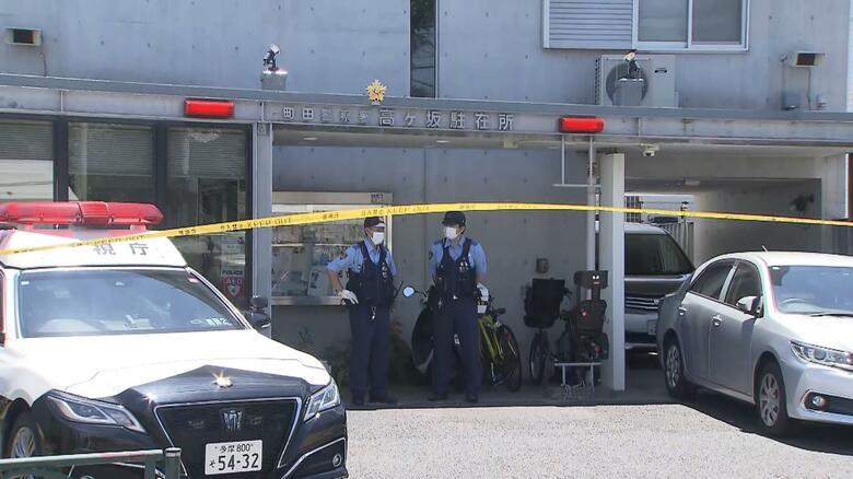 「家族がけん銃で頭を撃った」東京・町田市の駐在所で警察官倒れる　拳銃で自ら撃った可能性｜FNNプライムオンライン