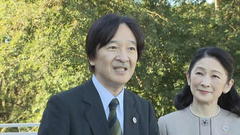 秋篠宮ご夫妻 日本人移住者や日系人と「色々と話すことができて有意義」パラグアイ滞在を振り返りにこやかに感想｜FNNプライムオンライン