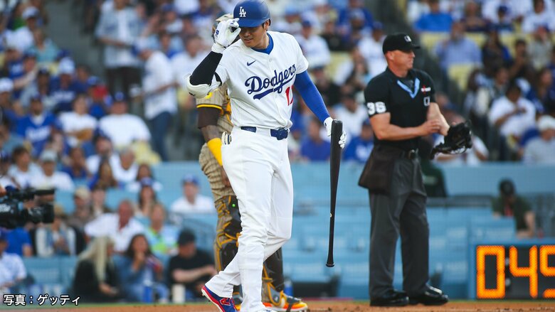 【速報】大谷翔平“二刀流復活”の翌日はノーヒット・今季初の1試合4三振　第2打席死球でロバーツ監督退場…場内騒然の場面も　ドジャースはパドレス下し4連勝｜FNNプライムオンライン
