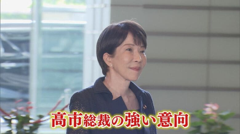 『非公認』通告 高市自民党総裁の“強い意向” 渦中の県連会長の進退は… 「動議!」に1人反対表明の県議は処分 【福岡発】|FNNプライムオンライン