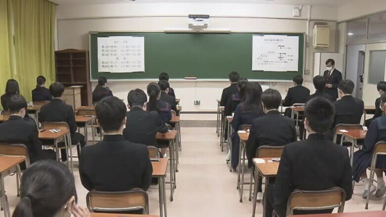 2025年実施の県立高校入試の日程発表　1次入試は3月11日・12日　大分｜FNNプライムオンライン