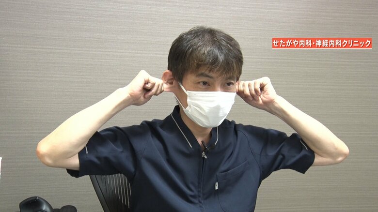 【注意】気圧差による体調不良「気圧病」…頭痛・倦怠感　医師「耳のマッサージが有効」｜FNNプライムオンライン