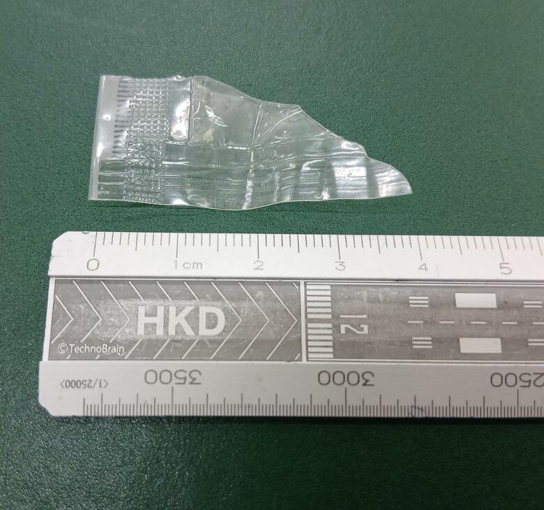 また中学校給食に異物混入　クラムチャウダーからビニール片　今月だけで３件目　東広島市・県立広島中学校｜FNNプライムオンライン