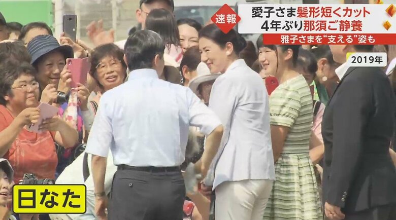4年前は日差しの下で交流が行われた