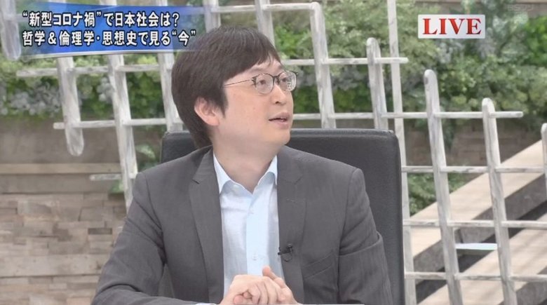 古田徹也 東京大学大学院人文社会系研究科 准教授