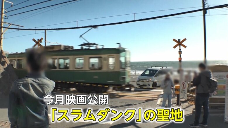 2022年12月に公開された映画の聖地としてファンに人気