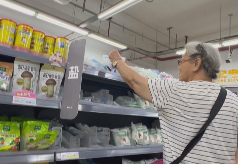 中国のスーパーでは「塩の爆買い」状態に