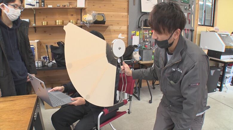 パーティションを開発