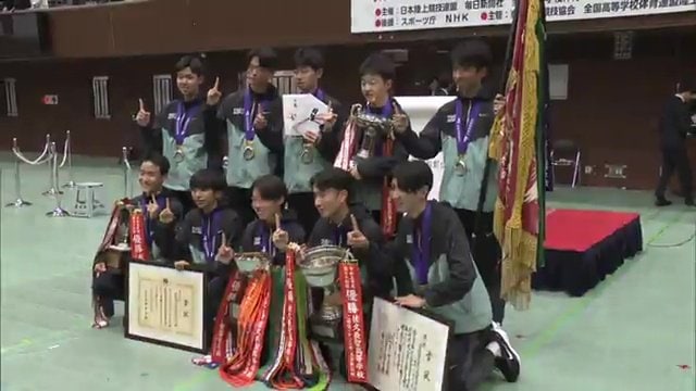 悲願の優勝