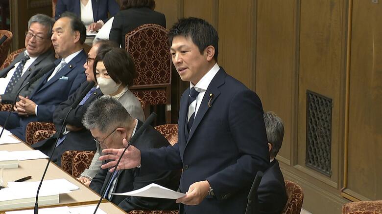 参政党・神谷宗幣代表（2025年3月13日　参院財政金融委員会）