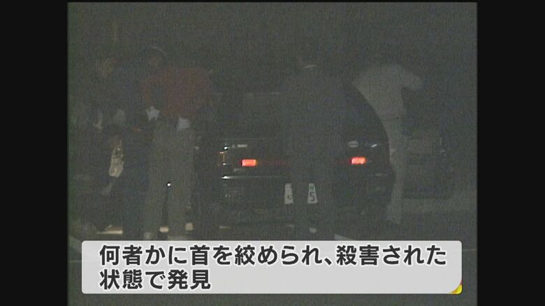 当時の事件現場