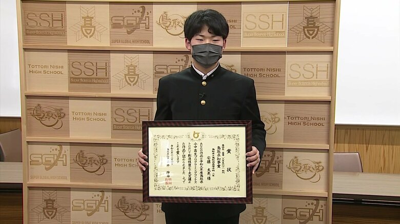 プログラミングコンテストで知事賞を受賞