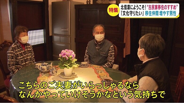 川島さん夫妻と島田典子さん（右）