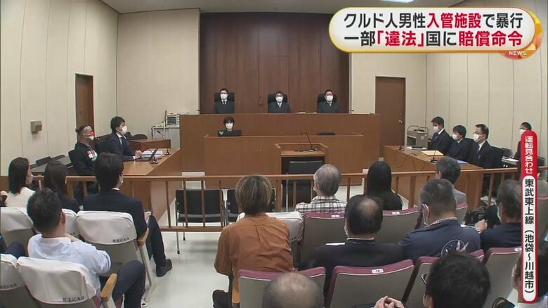 20日の法廷の様子（東京地裁）