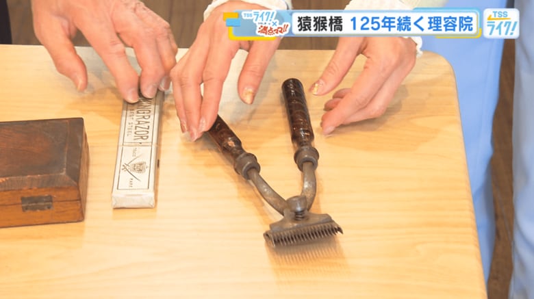 明治、大正時代に使われていたバリカン