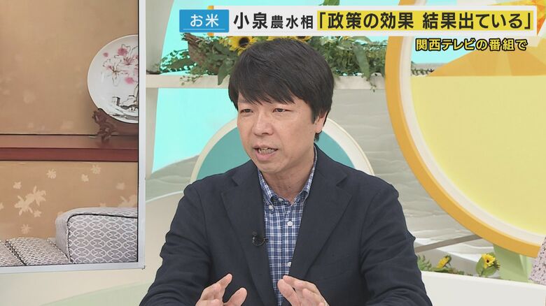 ジャーナリスト・青山和弘氏