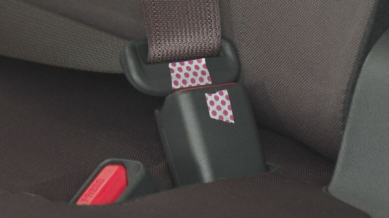 マスキングテープやシール活用