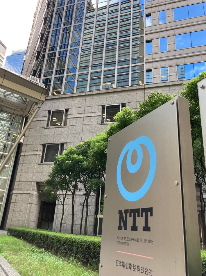 NTT本社・外観（提供：NTT）