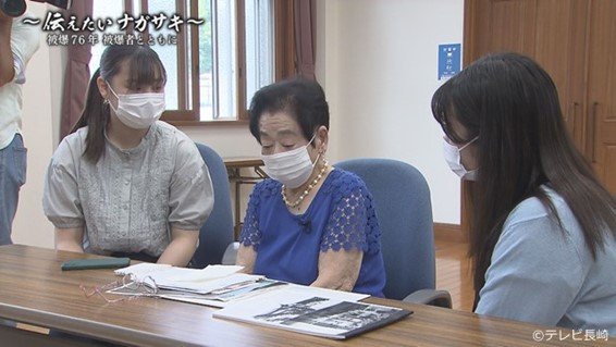 被爆の体験を若い人に