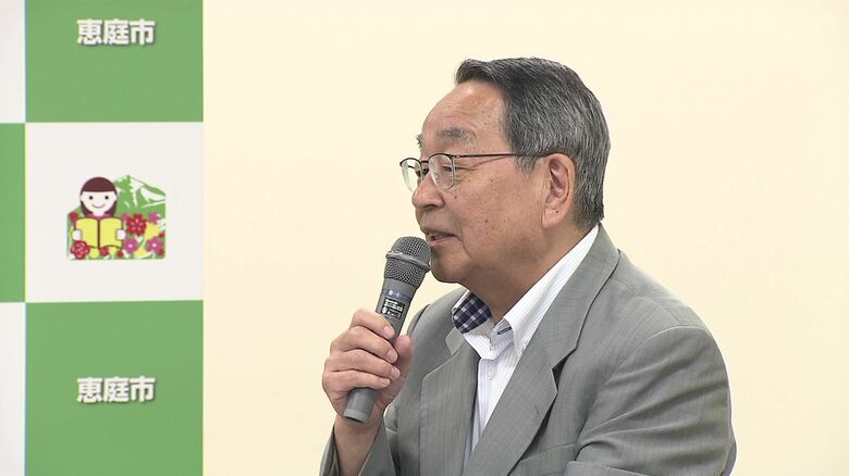 恵庭市 原田裕市長
