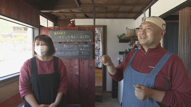 ジビエ食堂「イノシカ」・小野寺可菜子さんと先輩猟師・越前屋圭司さん