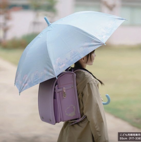 ノスタルジックシティ「ノスタルジックサックス」（提供：株式会社ハシモト）