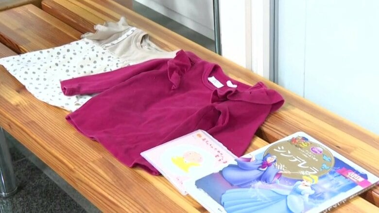 1歳の娘の物を中心に選ぶ母親も