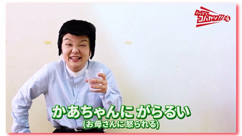 小林市公式YouTubeより