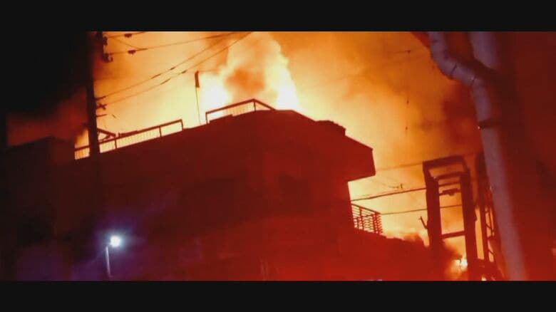 南本町商店街で発生した大規模火災（2023年9月）