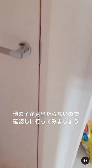 提供：oimo & yuzukiさん