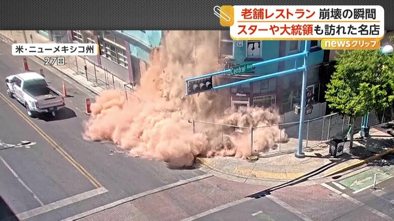 老舗レストランが崩壊する瞬間（4月27日、アメリカ・ニューメキシコ州）⑥