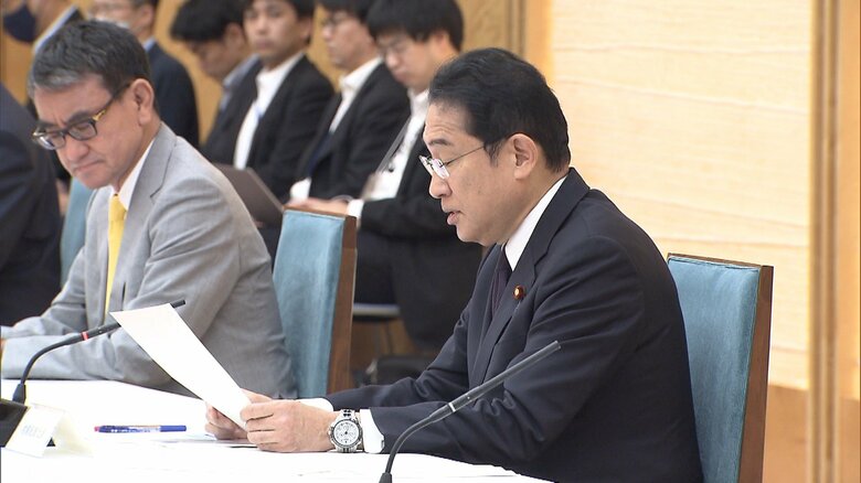 マイナンバー情報総点検本部に出席した、岸田首相（8月8日）