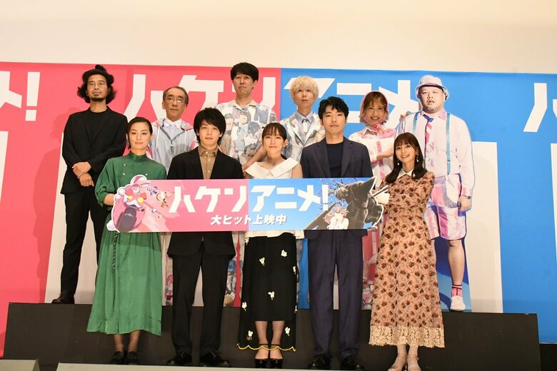 「ハケンアニメ！」公開中 配給:東映 (C)2022 映画「ハケンアニメ！」製作委員会