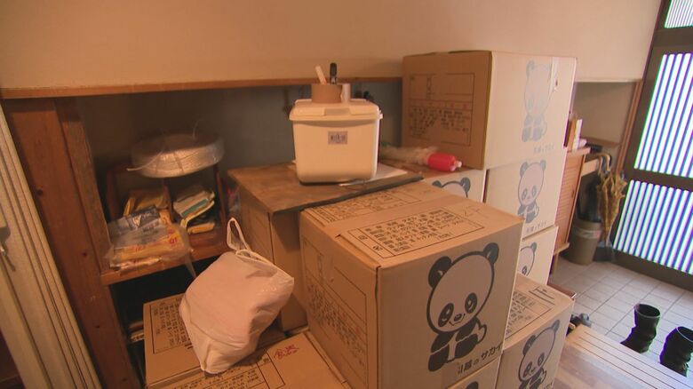 佐藤和義さんの自宅