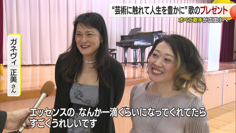 芸術を経験していくほど人生は豊かになる