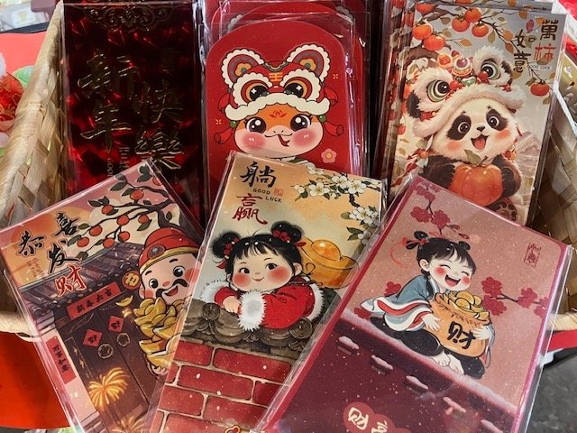 様々な絵柄の中国のお祝い袋