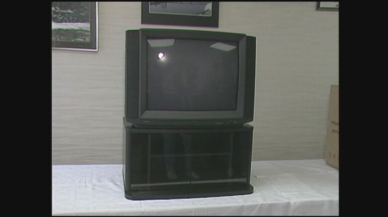 お年玉くじの一等賞品・アナログテレビ（1991年）