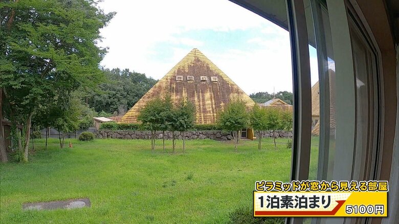 栃木・那須塩原市「癒しの殿堂 ピラミッド元氣温泉」 ナイル館の客室からの眺め（1泊素泊まり：5100円）