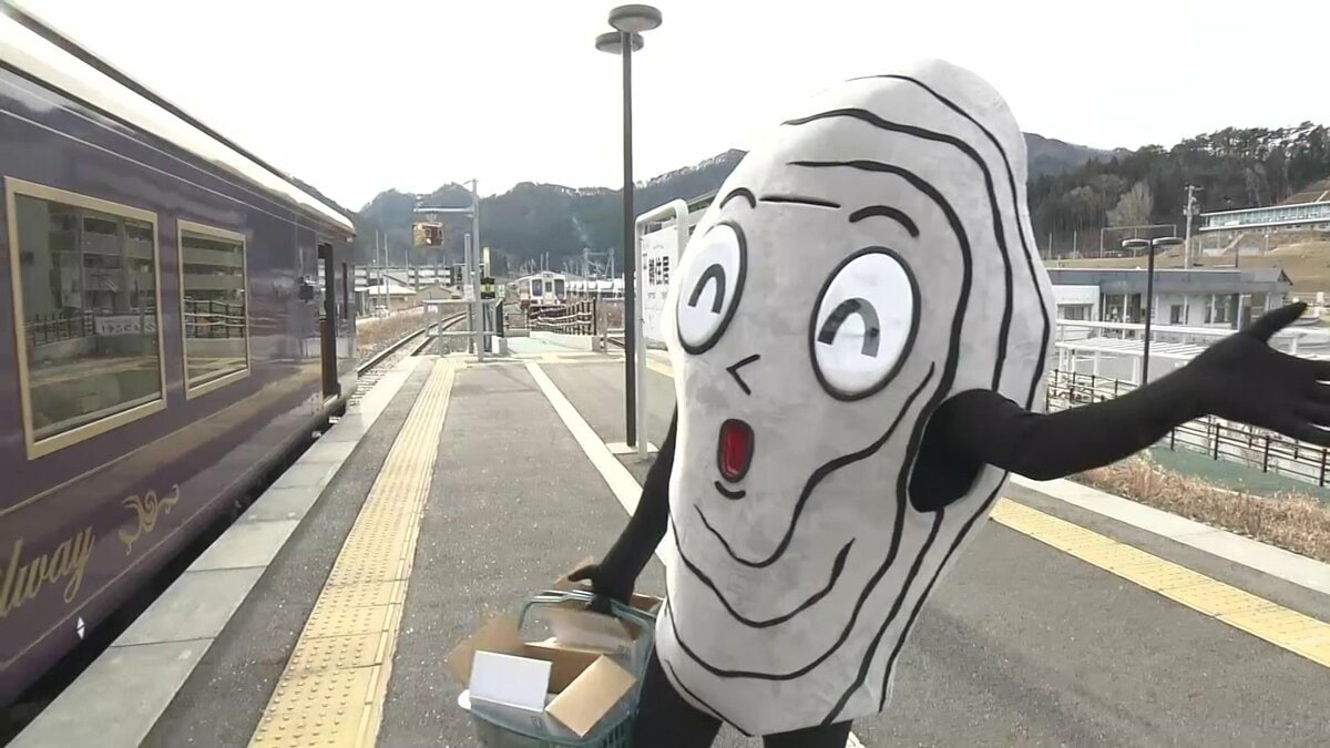 神出鬼没！運が良ければ会えるかも？地元を愛する非公認キャラクター