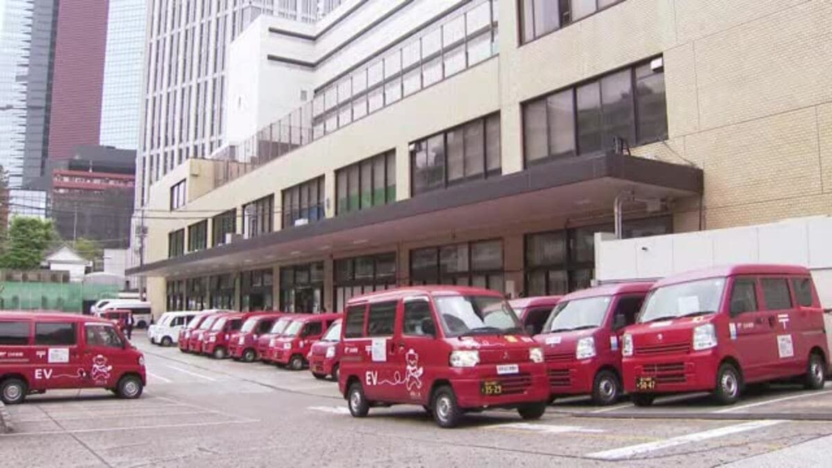 配達用軽自動車の使用停止は計3333台…郵便局1862局 日本郵便への処分