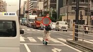 目を疑う“違法”電動キックボード　東京・墨田区では2段階右折しない“外国人”　大阪市では2人乗りとスーツケースの上に座って運転