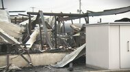 「かわいそう…」ペットサロン管理の“犬舎”が全焼する火事…飼育していた犬など約100匹が死ぬ 新潟