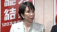 【動画で見る】自公連立26年で終止符…公明党が離脱方針を伝達　高市氏「一方的に…大変残念」斉藤氏「誠に不十分…いったん白紙」