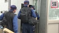 「彼女を殺した」自宅マンションで交際相手の20代女性の頭を金づちで何度も殴り殺害…自首した33歳男を殺人容疑で逮捕「取り返しのつかないことをした」動機などを調べる〈北海道札幌市〉