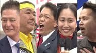 【衆院選】政界再編で構図激変の沖縄2区　選挙戦の第一声は