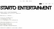 旧ジャニーズ新社名は「STARTO　ENTERTAINMENT」スターと未来へ…